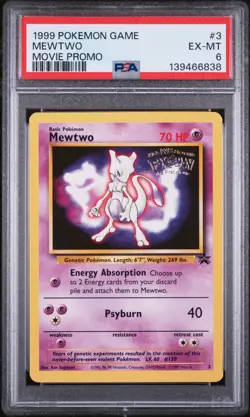 PSA EXCELLENT-MINT 6 1999 POKEMON GAME MOVIE 3 MEWTWO MOVIE PROMO - Image 1
