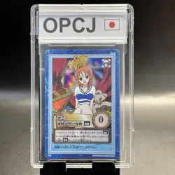 Nami 2001 S05 One Piece Carddass Hyper Battle Holo Reprint Japanese Bandai - Image 1