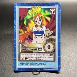 Nami 2001 S05 One Piece Carddass Hyper Battle Holo Reprint Japanese Bandai - Image 3
