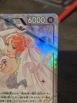 Nami (OP15-086) (Alt Art) OP15-086 Adventure on Kami's Island Foil (Japanese) - Image 3