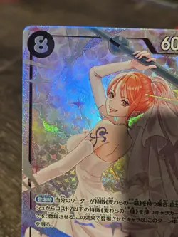 Nami (OP15-086) (Alt Art) OP15-086 Adventure on Kami's Island Foil (Japanese) - Image 4