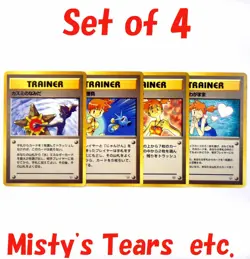 Misty's Tears Banned Card Misty's Duel Misty's Wish Japanese Pokemon TCG EX LP - Image 1