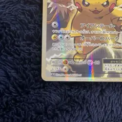 Pokemon Pikachu EX SR CP6 20th Anniversary 094/087 Japanese XY Break Rare Japan - Image 5