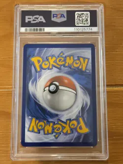 Lisia’s Appeal 234/191 Ultra Rare PSA 9 Pokemon Scarlet & Violet Surging Sparks - Image 2