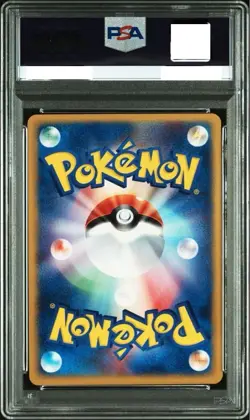 PSA 10 MEW 033/P McDONALD'S PROMO 2002 POKEMON JAPANESE GEM MINT - Image 2