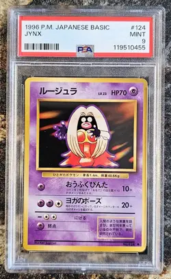 1996 Pokemon Japanese Basic Base Set JYNX 124 PSA 9 MINT - Image 1