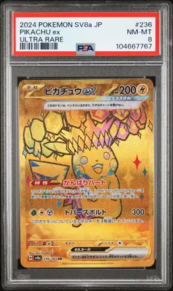 2024 POKEMON JPN SV8A-TERASTAL FEST EX ULTRA RARE #236 PIKACHU EX PSA 8 - Image 1