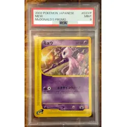 PSA 9 MEW 033/P McDONALD'S PROMO 2002 POKEMON JAPANESE MINT - Image 1