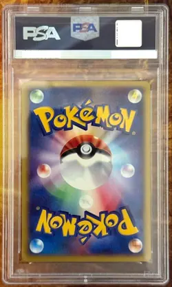 PSA 9 MEW 033/P McDONALD'S PROMO 2002 POKEMON JAPANESE MINT - Image 2