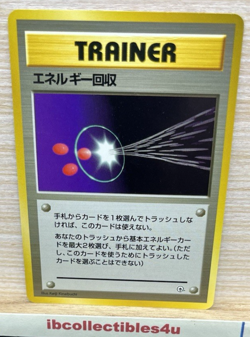 Energy Retrieval 1996 Japanese Pokemon Card Base Set Trainer Card - MP F/S - Image 1