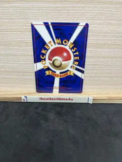 Defender 1996 Japanese Pokemon Base Gym Set Trainer Card - NM - F/S - Image 2