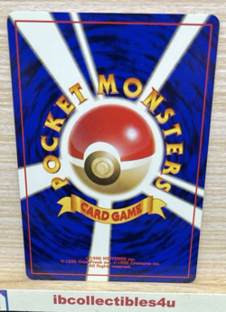 Energy Retrieval 1996 Japanese Pokemon Card Base Set Trainer Card - NM - Image 2