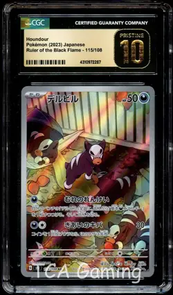CGC 10 PRISTINE Houndour 115/108 ART RARE HOLO Japanese Pokemon Card 287 - Image 1