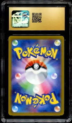 CGC 10 PRISTINE Houndour 115/108 ART RARE HOLO Japanese Pokemon Card 287 - Image 3
