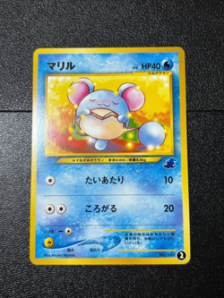 (LP) Marill Intro Pack Neo Totodile Deck 2001 Japanese Pokemon Card - Image 1