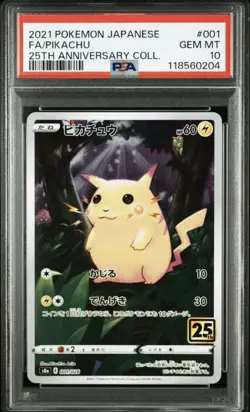 PSA10 Pikachu 001/028 S8a: 25th Anniversary Collection Pokemon card - Image 1