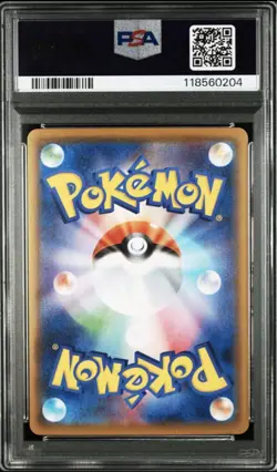 PSA10 Pikachu 001/028 S8a: 25th Anniversary Collection Pokemon card - Image 2