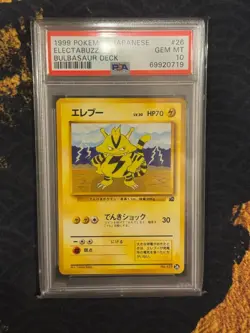 1999 Pokemon Card Elekid Old Back PSA10 Electabuzz Bulbasaur Deck - Image 1