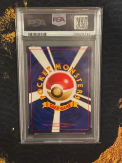 1999 Pokemon Card Elekid Old Back PSA10 Electabuzz Bulbasaur Deck - Image 2