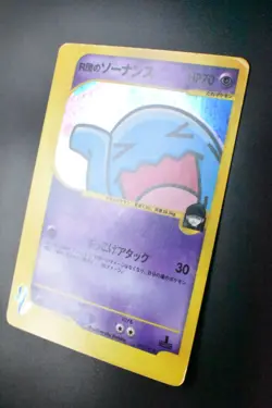 Rocket's Wobbuffet 093/141 VS Series 2001 Holo Rare 1st Edition Pokemon Card - Image 4