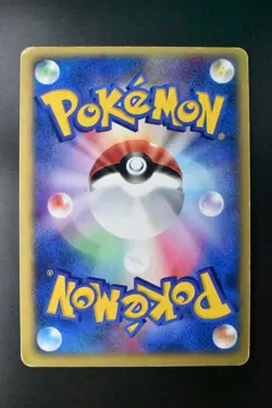Rocket's Wobbuffet 093/141 VS Series 2001 Holo Rare 1st Edition Pokemon Card - Image 5