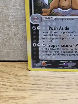 Shiftry 14/101 Hidden Legends Holo Rare Pokemon Card TCG - Image 5
