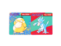 Vintage Pokemon GB Pocket Mini Card No.54 Psyduc No.55 Golduc Japanese - Image 1