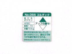 Vintage Pokemon GB Pocket Mini Card No.54 Psyduc No.55 Golduc Japanese - Image 4