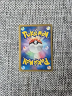 Meowth BW3 045/052 Japanese Pokemon Card - Image 3