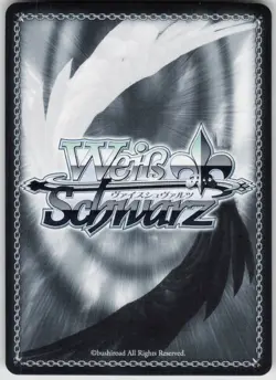 Weiss Schwarz TCG ON TO THE NEXT BOUT. (PER) Persona Rare Persona P3/SE46-E44PER - Image 2