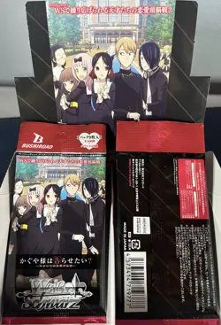 Weiss Schwarz Kaguya-Sama: Love Is War Vol. 2 Booster Pack Japanese - Image 2