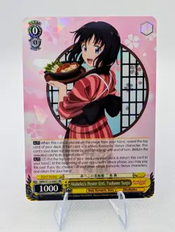 Weiss Schwarz Rurouni Kenshin RKN/S115-E001 RR Akabeko's Poster Girl - Image 1
