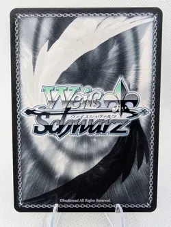Weiss Schwarz RKN/S115-E045 R Quiet Sense of Justice Yahiko Myojin - Image 2