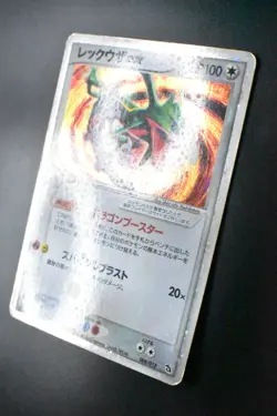 Rayquaza EX 008/015 Constructed Starter Deck 2004 Holo Japanese Pokemon Card - Image 4