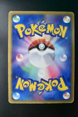 Rayquaza EX 008/015 Constructed Starter Deck 2004 Holo Japanese Pokemon Card - Image 5