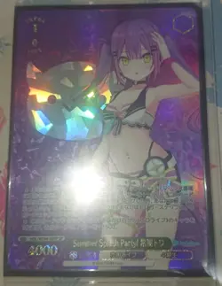 V YUZE Summer Splash Party SP Tokoyami Towa Weiss Schwarz Hololive Holo Live SP - Image 1