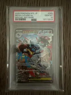 2025 Pokemon M1L JP Mega Lucario Special Art Rare 088/063 PSA 10 Gem Mint - Image 1