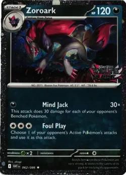 Zoroark (White Flare Stamped) Holo Rare Miscellaneous Cards & Products 062/086 N - Image 1