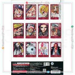 Japanese Edition Bandai Premium Card Collection Film Red Edition One Piece Card - Image 2