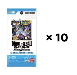 MANGA Booster 10 Packs Dragon Ball Card Game SB02 Fusion World Japanese - Image 1