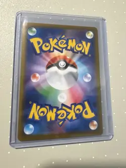 Pokemon Card Japanese CHR Alcremie 201/184 s8b - Image 2
