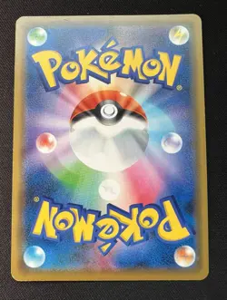 Rayquaza 003/S-P LP - 2019 Japanese Pokemon Card - Sword & Shield Promos - Image 2
