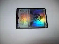 MTG Foil Mondrak, Glory Dominus Phyrexia All Will Be One NM Mythic Free Ship - Image 4
