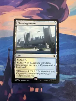 Gleaming Bastion 267 Rare Marvel Super Heroes Magic: The Gathering - Image 1