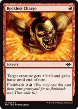 RECKLESS CHARGE X4 *MODERN HORIZONS* - Image 1
