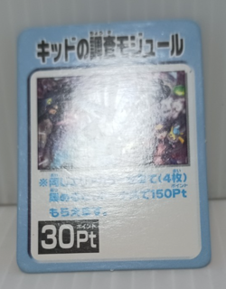 Lucario Mew Vg Game Card Mini Battle Japan Pokemon Collection - Image 3