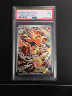 Pokemon TCG: Ethan's Typhlosion 190/182 Sv10: Destined Rivals Holo PSA 9 - Image 1