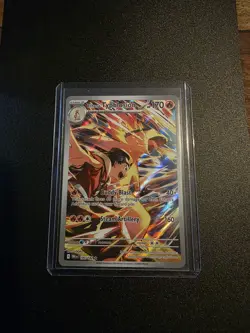 Ethan's Typhlosion 190/182 - Pokemon TCG Scarlet & Violet Destined Rivals - Image 2