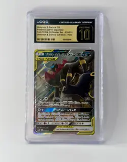 Umbreon & Darkrai GX Tag Team Starter Deck Pokemon #10 CGC Pristine 10 💎📈 - Image 1