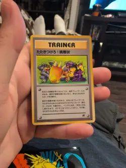 Trainer Challenge Pokemon Card Team Rocket 74/82 Uncommon TCG 2000 WOTC - Image 1